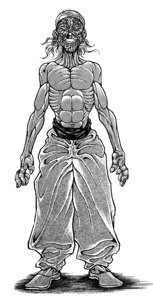 El mejor maestro del anime manga - 1
